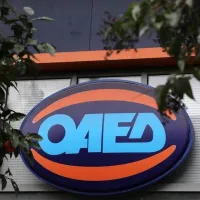 οαεδ voucher