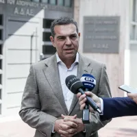 τσιπρας