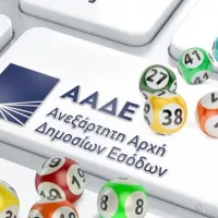 φορολοταρια