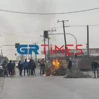 Ρομά επεισόδια θεσσαλονίκη