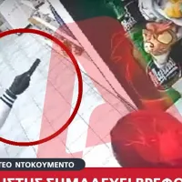όπλο βρέφος