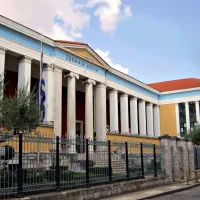 γυμνάσιο