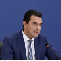 σκρέκας