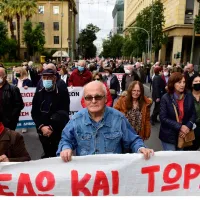 συνταξιούχοι