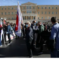 συλλαλητήριο