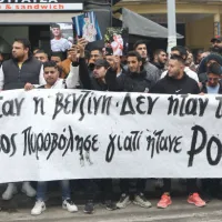 ρομά πανό