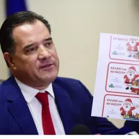 Καλάθι