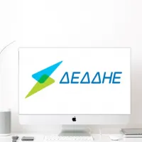 δεδδηε