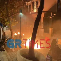 επεισόδια Θεσσαλονίκη Γρηγορόπουλος
