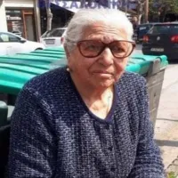 γιαγια τερλικια