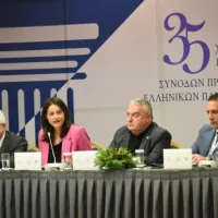 Κεραμέως Σύνοδος Πρυτάνεων