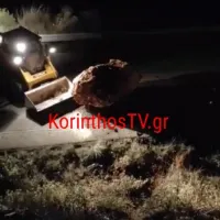 Κόρινθος