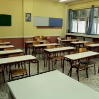 σχολείο