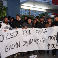 Ρομά