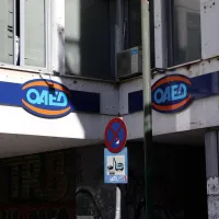 voucher katartisis 1000 euro OAED