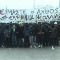 Μιχάλης Καλτεζάς
