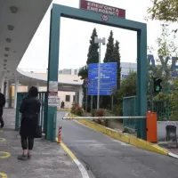 αχεπα