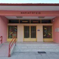 κορδελιό