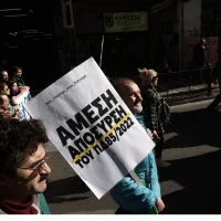 καλλιτεχνες διαμαρτυρια