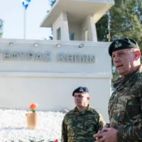 κυσεα.