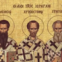 τριών ιεραρχών