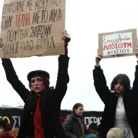 καλλιτεχνικη διαμαρτυρια