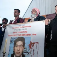 σαχζάτ λούκμαν