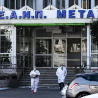 νοσοκομείο