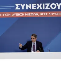 mitsotakis