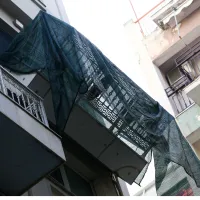 μπαλκόνι Συγγρού