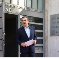 tsipras