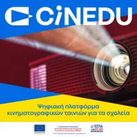CINEDU