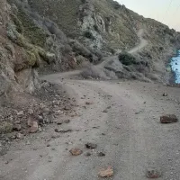 seismos
