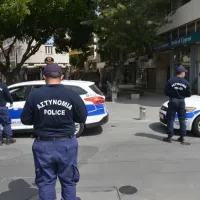 αστυνομία