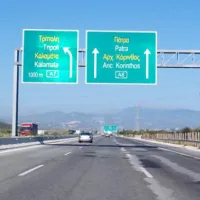 odos-athinon-korinthou