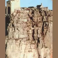 Οφθαλμαπάτη με ελικόπτερο