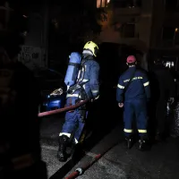 πυροσβεστική