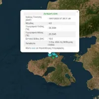 Σεισμός στη Λέσβο