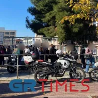 σχολείο