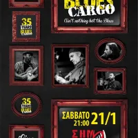 BLUES CARGO