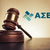 ΑΣΕΠ διαγωνισμος