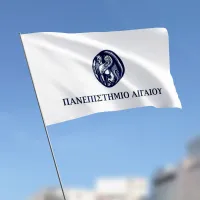 πανεπιστήμιο αιγαίου