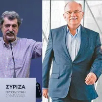παπαδημουλης πολάκης