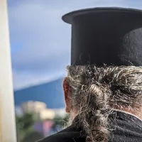 παπάς