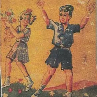 σχολικα βιβλια