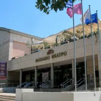 ΚΒΘΕ