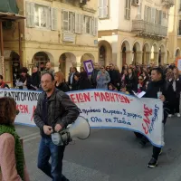 συλλαλητηριο αξιολογησης κερκυρα
