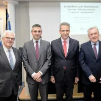 ημεριδα για τεχνοβλαστους