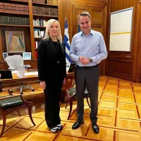 ΝΔ