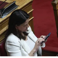 Κεραμέως